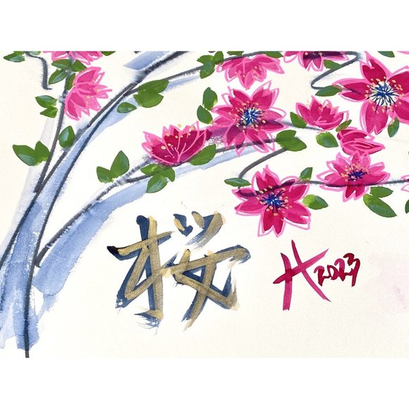 Sakura! - Original Wall Art Handmade Watercolor Mixed Media Painting 16x20in - Picture 6 of 10